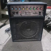 بلندگو مداحی سالم