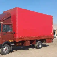 اتوبارامیر اسلامشهر چهاردانگه رباط کریم پرند تهران