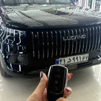 استخدام کارشناس فروش آقا و خانم