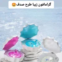 گجت های خاص