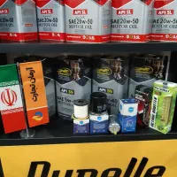 استخدام بازاریاب حضوری(صنف روغن خودرو و فیلتر.)