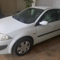 مگان