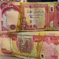 دینار کلکسیونی