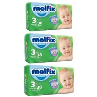 پوشک مولفیکس و مای بیبی