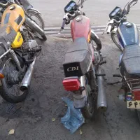 متور مزایده