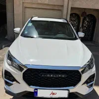 فیدلیتی ۷نفره الیت ۱۴۰۴،بدونه نقطه، برج۱۲، ۸۰۰۰کار