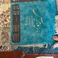 فرش|فرش|اهواز, کمپلو شمالی|دیوار