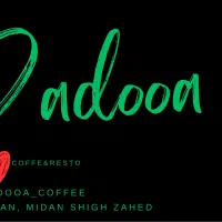 استخدام اشپز صبحانه