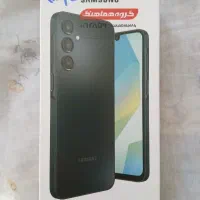 گوشی a16 سامسونگ هنوز گارانتی مونده