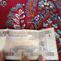 سکه های کلکسیونی|کلکسیون سکه، تمبر، اسکناس|ملایر, |دیوار