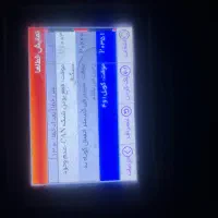 مکانیکی باطری سازی پولیش سرامیک|خدمات موتور و ماشین|اراک, |دیوار