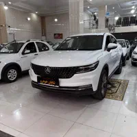 دیگنیتی پرایم، مدل ۱۴۰۴/ نقد و اقساط