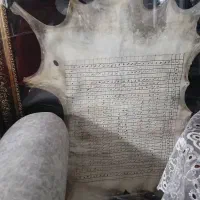 تابلوی قدیمی با حروف امجد