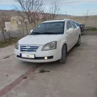 ام وی ام 530