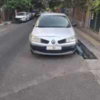 ماشین