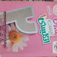 کتاب کار زبان دهم خیلی سبز ماجرای ۲۰|کتاب و مجله آموزشی|مشهد, کوی المهدی|دیوار