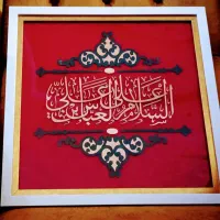 معرق مس و پتینه زیرکار مخمل کاردست|تابلو، نقاشی، عکس|قم, امامزاده ابراهیم|دیوار