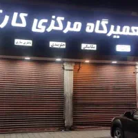 استخدام مکانیک خودرو ایرانی چینی کره ای|استخدام صنعتی، فنی، مهندسی|تهران, فردوس|دیوار