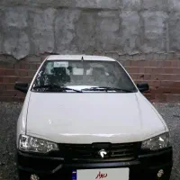آریسان۲