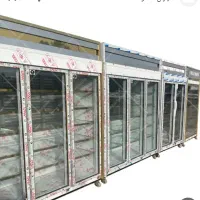 یخچال صنعتی