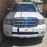 کاپرا ۲