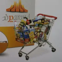 سوپر مارکت هایپر مارکت برنامه و سیستم کامل