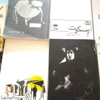 کتاب رومان