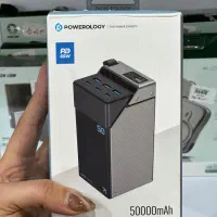 پاور بانک powerology 50000