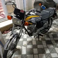 سی دی ای ژاپنی پلاک ملی