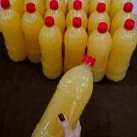ابغوره