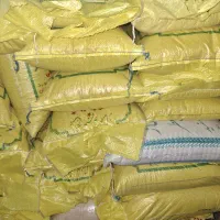 برنج عنبربو|خوردنی و آشامیدنی|دهلران, |دیوار