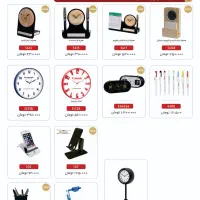 هدایای تبلیغاتی ( مستقیم از کارخانه )