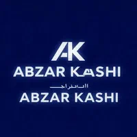 تراز لیزری ماهوتا نسل 1،2، ماکوتا 16 خط چکش ویبره|ابزارآلات|نجف‌آباد, باغ ملی|دیوار