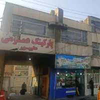 فروش ملک تجاری بهر خیابان بهشتی حصارک المهد800 متر|فروش زمین و ملک کلنگی|کرج, المهدی|دیوار