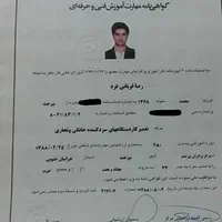 تعمیرو شارژ گاز یخچال و لباسَ