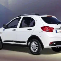 حواله کوئیک 1404