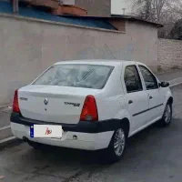 ال نود E2 فول 95