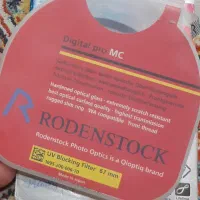 فیلتر uv رودن اشتوک ، rodenstock