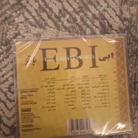 سی دی اورجینال وپلمب|فیلم و موسیقی|تهران, دریاننو|دیوار