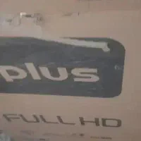 ال ای دی سایز 50