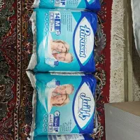 ایزیلایف پاراسول
