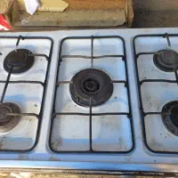 گاز پنج شعله سالم