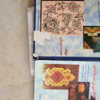 تابلو فرش|تابلو فرش|تهران, آبشار تهران (دریاچه)|دیوار