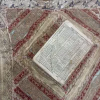 کتاب مفاتیح دست نویس|کتاب و مجله مذهبی|اسلام‌شهر, مسکن مهر اسلاشهر (شهرک امام خمینی)|دیوار