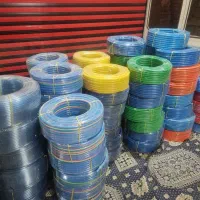 شلنگ آب