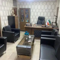 مطب یا دفتر