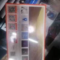 ساعت هوشمند آکبند طرح اپل