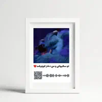 قاب موزیکال مناسب برای هدیه|تابلو، نقاشی، عکس|کاشان, کشاورز|دیوار