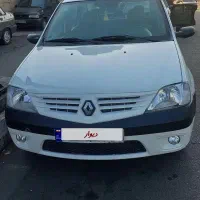 L90 مدل ۹۴ اتومات