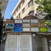 ۸۰متر۲خ بر پاسداران ساختمان پزشکان با تابلو|اجارهٔ دفتر کار، اتاق اداری، مطب|تهران, دروس|دیوار